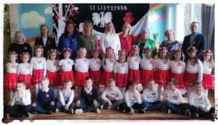 większy obrazek nr 4