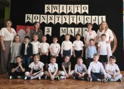 ilustracja do wpisu 
Upamiętnienie Święta Konstytucji 3 maja
