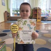 ilustracja do wpisu 
Urodziny Szymona